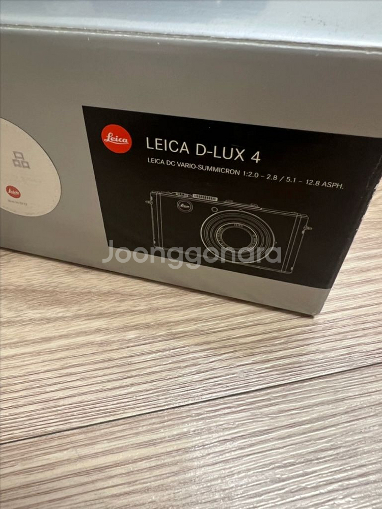 라이카 D-LUX 4--1