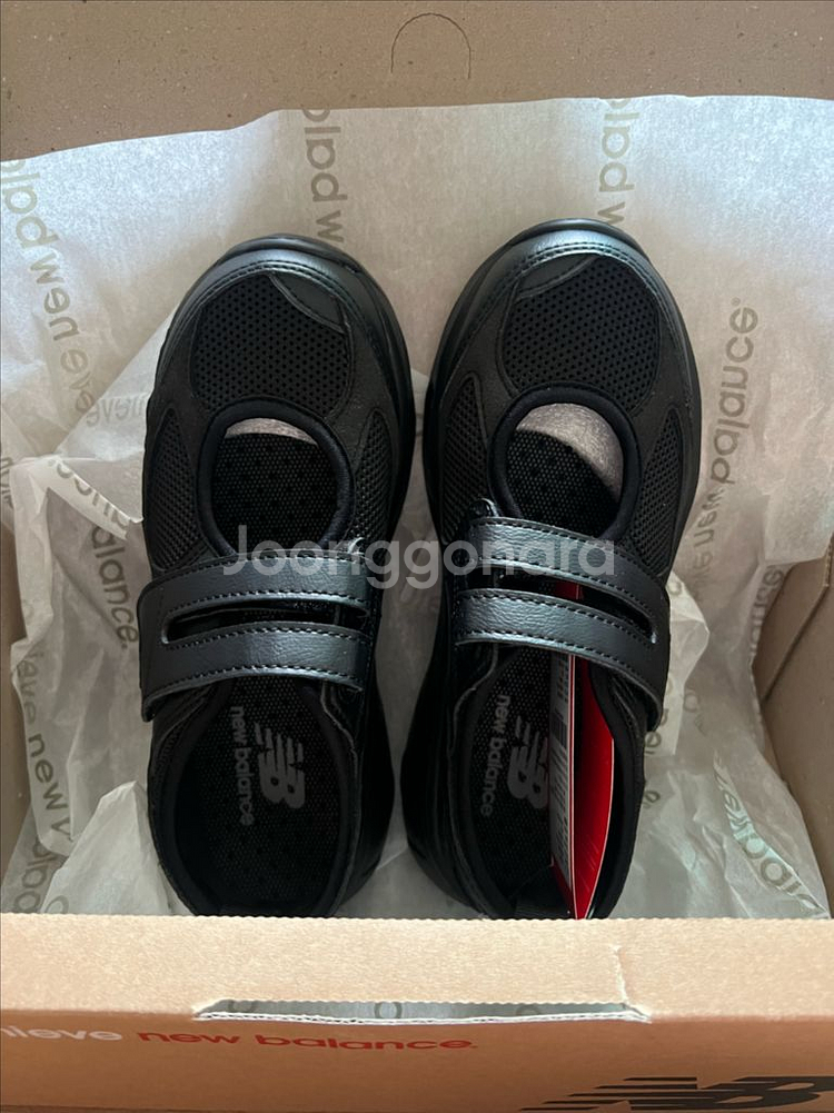 (당일발송) 뉴발란스 브리즈 트리플 블랙 220--1