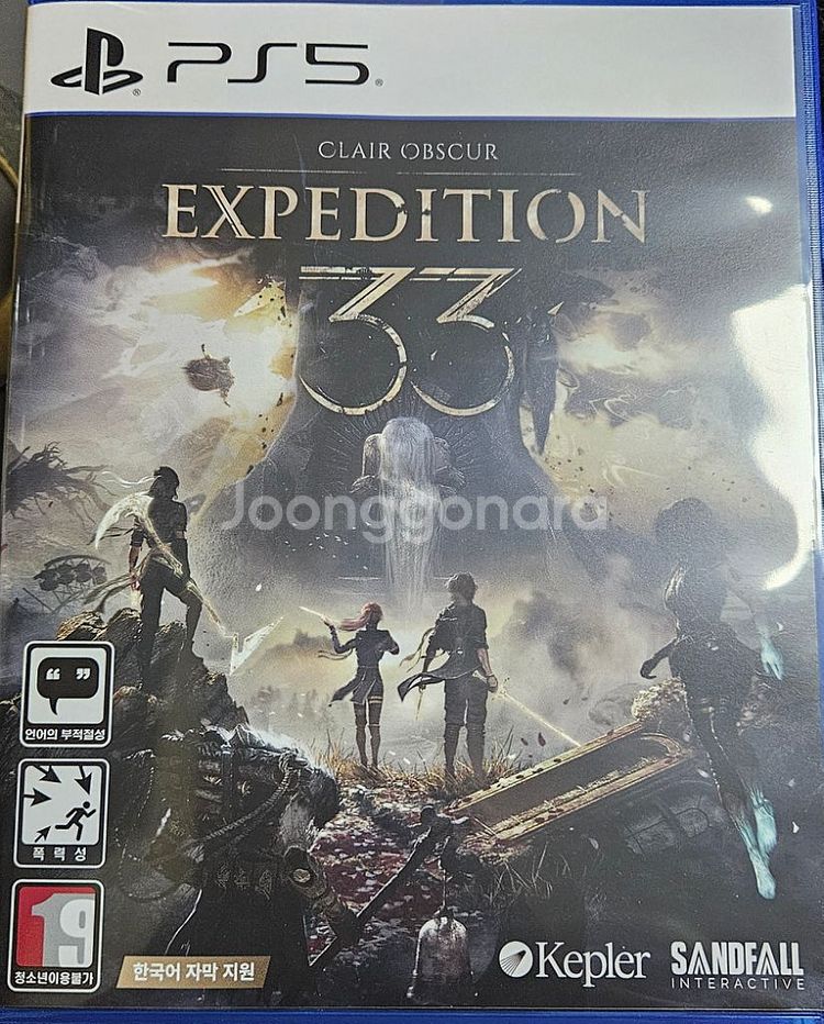 [무료배송] PS5 클레르 옵스퀴르 33--0