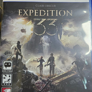[무료배송] PS5 클레르 옵스퀴르 33