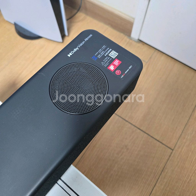 Lg u+ 사운드바 블랙 (jbl)--3