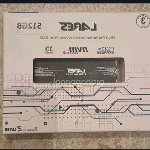 ssd 512기가