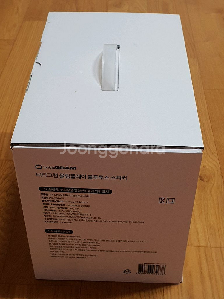 레트로 디자인 블루투스 스피커 라디오 스피커 새상품 팝--4