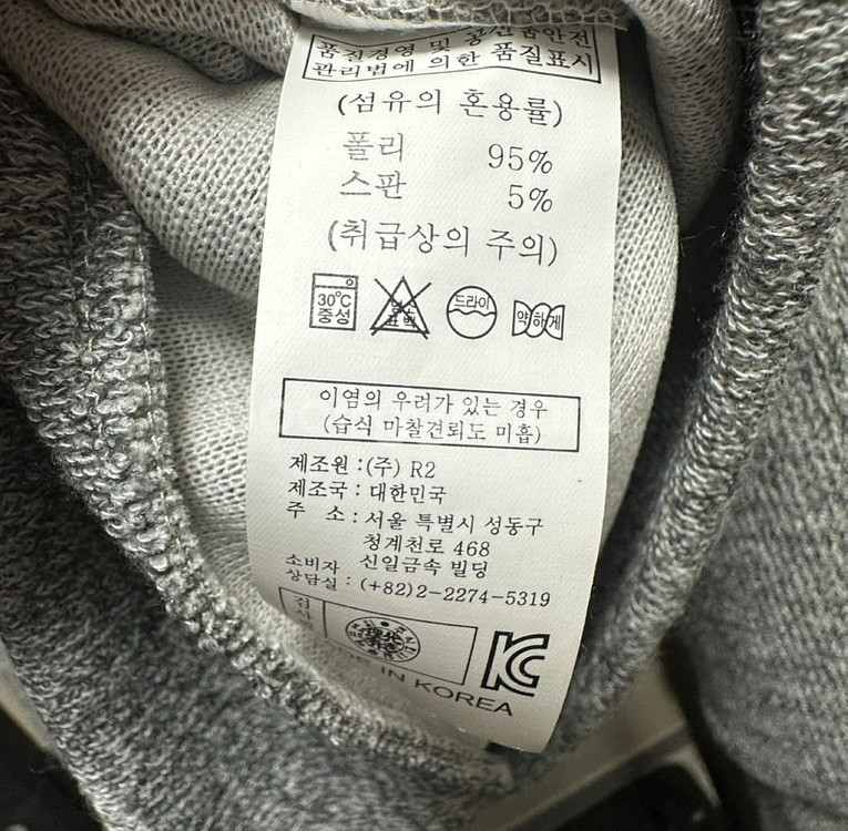사진o) 루즈핏 얇은 가디건 멜란지 그레이 오버핏 봄--4