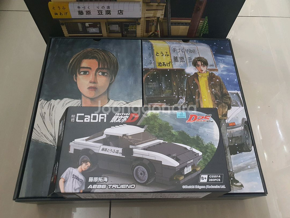 카다 CaDA 이니셜D 후지와라 두부점--1