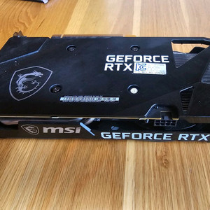 MSI 지포스 RTX 3050