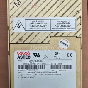 ASTEC 파워서플라이