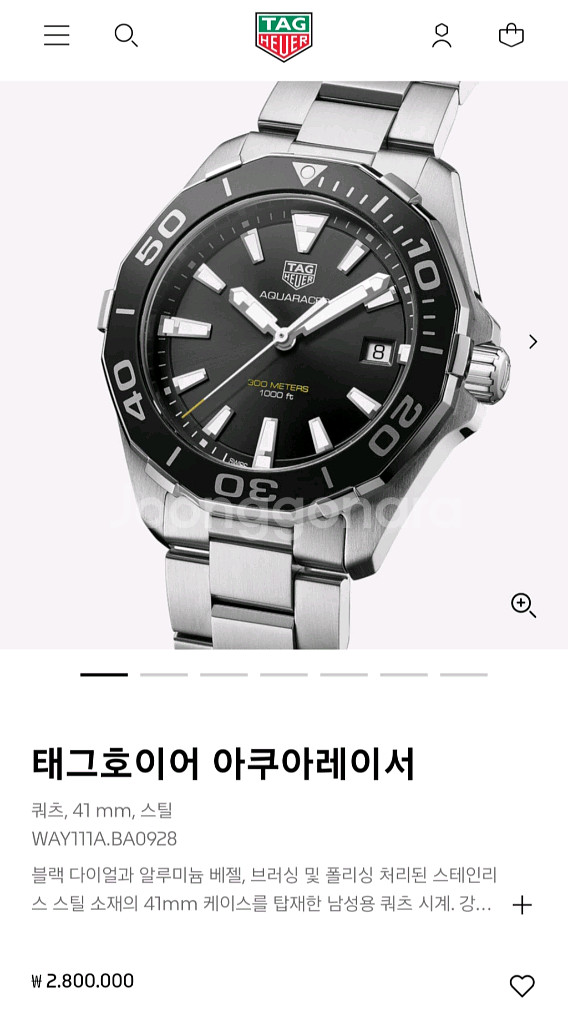 태그호이어 아쿠아레이서 300 41mm 쿼츠--9