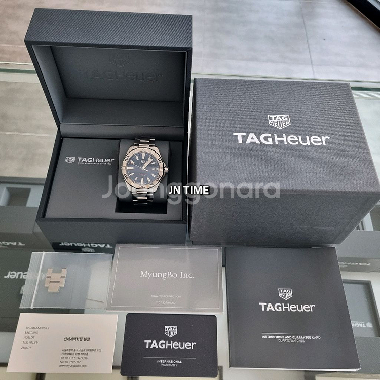 태그호이어 아쿠아레이서 300 쿼츠 청판 41mm--8