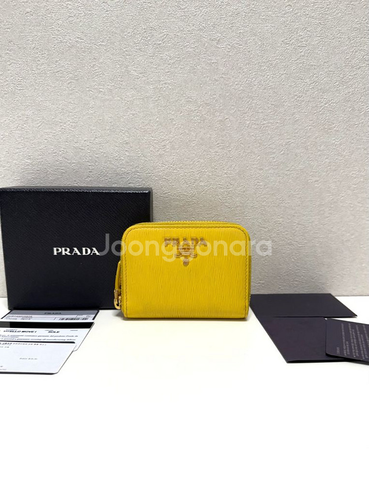 (풀구성)프라다 비텔로무브 메탈로고 지퍼 카드지갑--0