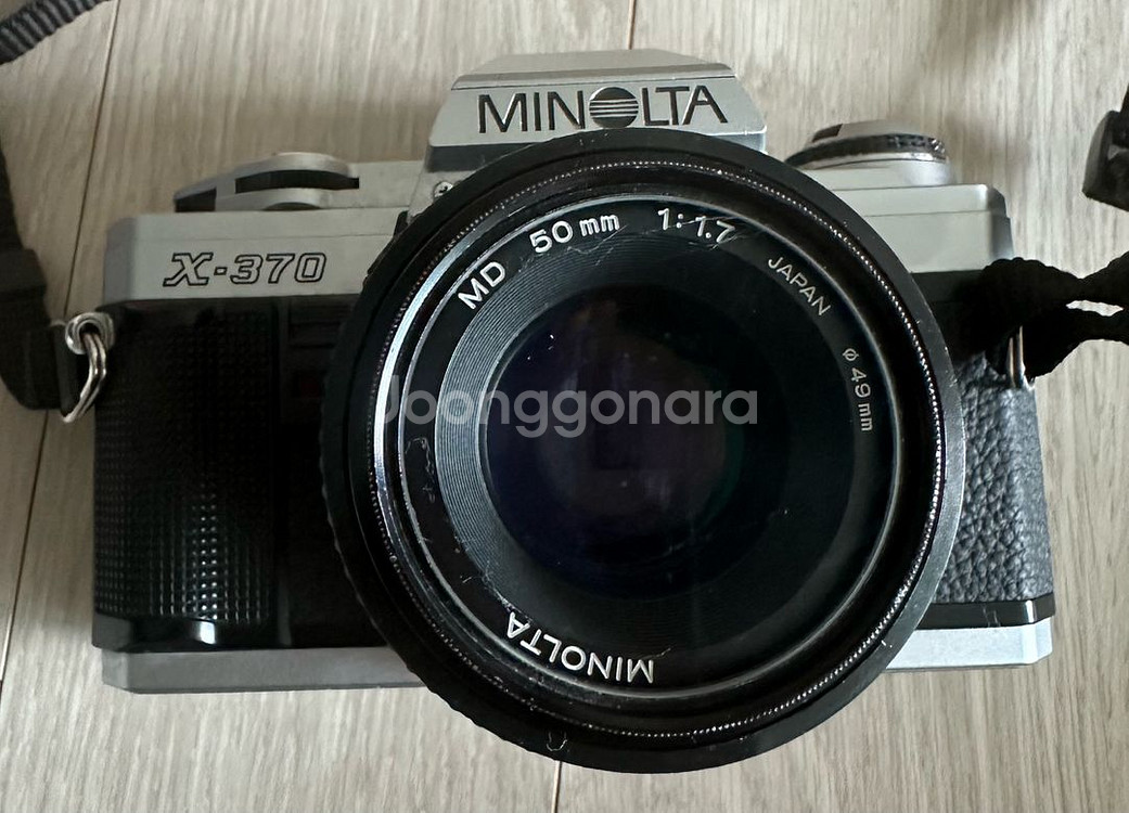 미놀타x370 (국내버젼 x300)--2
