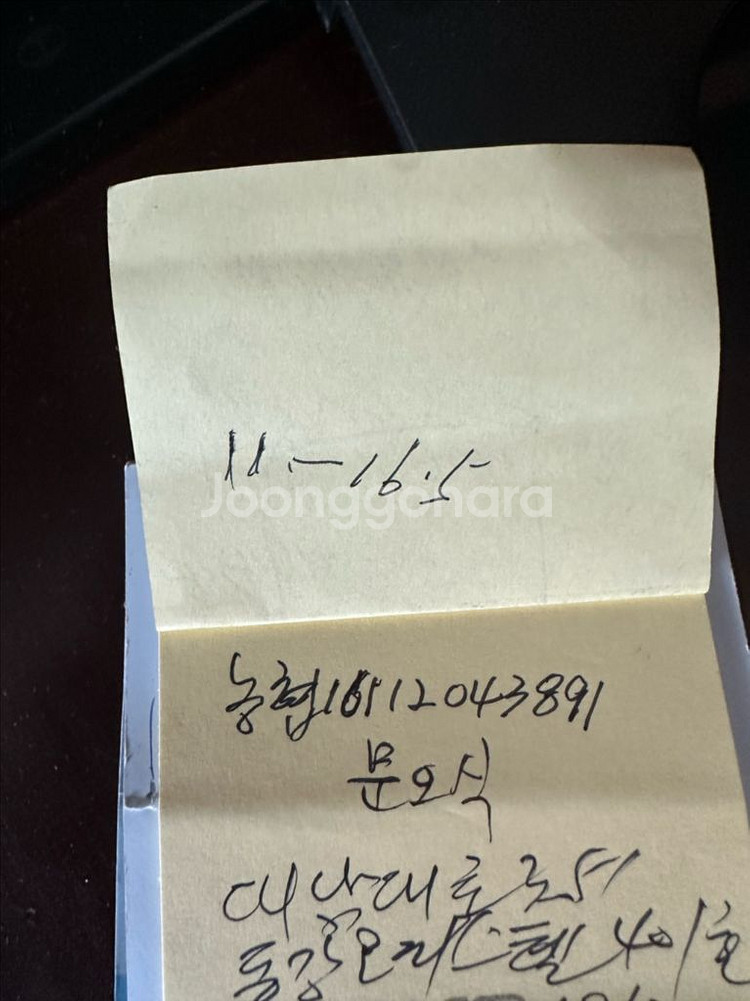 미놀타x370 (국내버젼 x300)--5