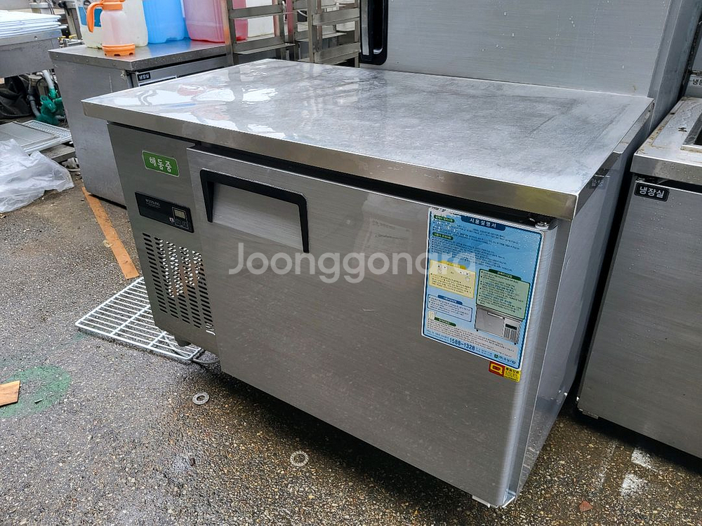 업소용 우성 디지털 테이블 냉장고 1200--2