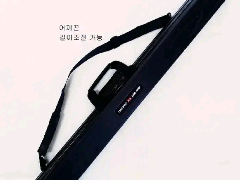 새제품 하드케이스낚시대가방135cm 이미지