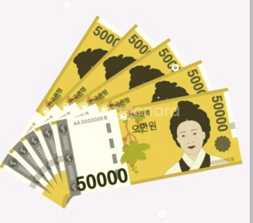 빗썸 5만원 받아가세용--0