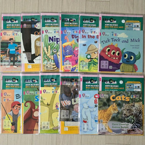 EBS ELT Big Cat 빅켓 시리즈