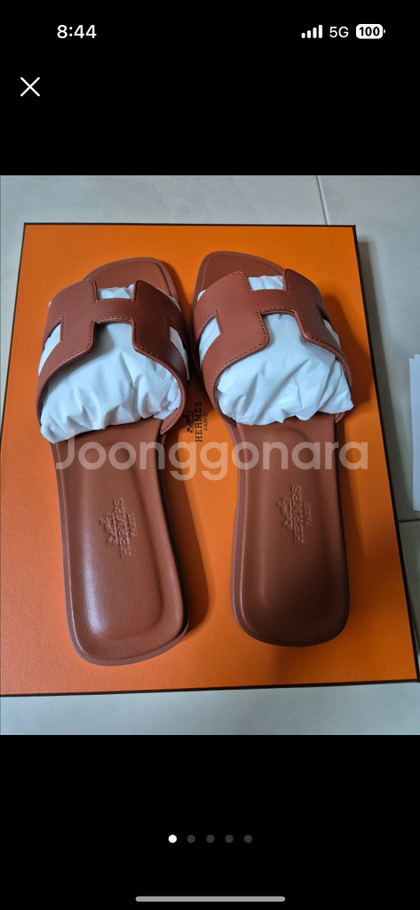 에르메스 오란 36--0