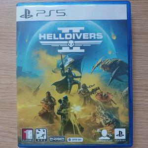 PS5 헬다이버즈2