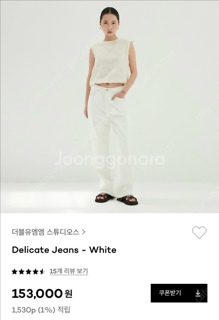 WMM Dellcate jeans (택달린 새제품)--2