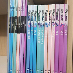 중학수학의 모든것 All That Math교원하이퍼센트