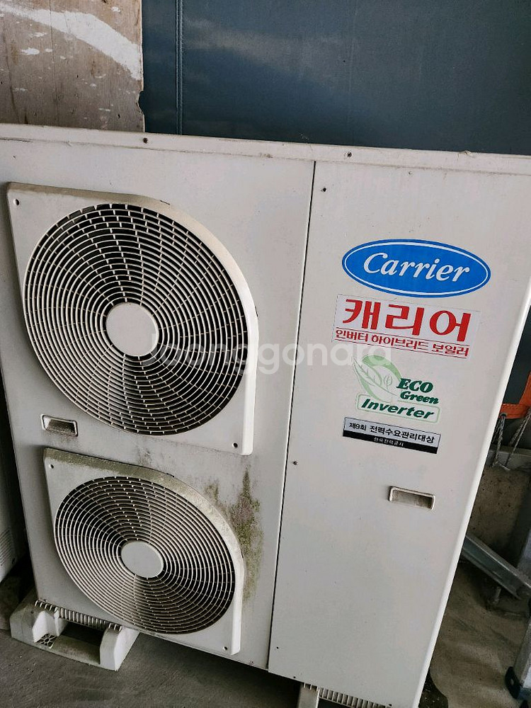 캐리어 히트펌프보일러--0