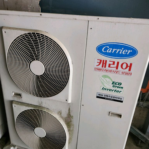 캐리어 히트펌프보일러