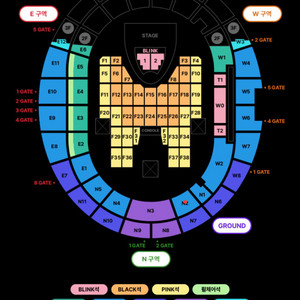 블랙핑크 콘서트 6일 막공