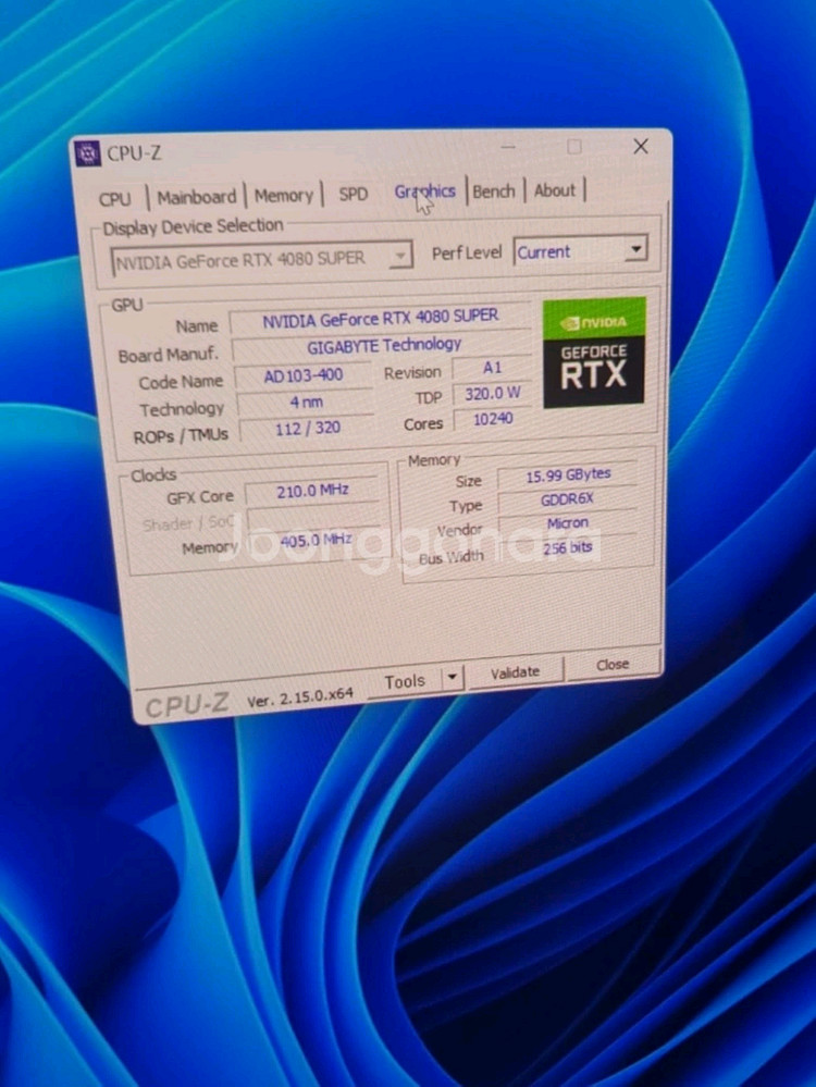 컴퓨터본체 4080 super 판매 합니다--0