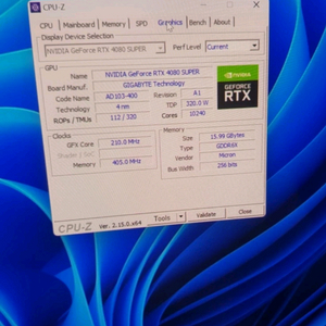컴퓨터본체 4080 super 판매 합니다