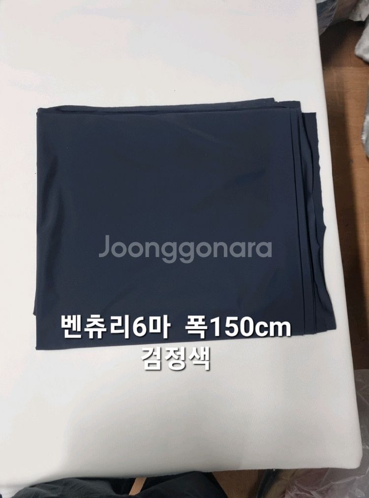 원단 벤츄리6마 검정--0