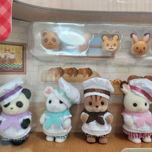 실바니안 빵아기 빵둥이