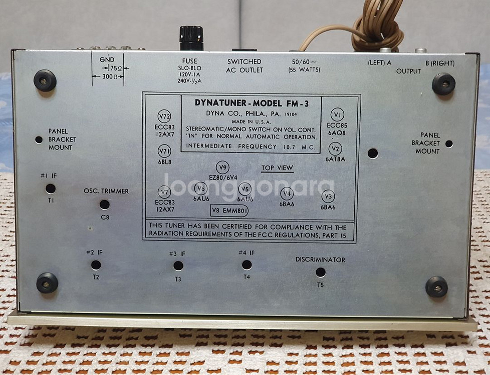 다이나코 DYNACO FM-3 진공관 튜너--7