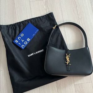 생로랑 호보백 숄더백 가방