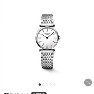 론진 라 그랑드 클래식 24MM L4.209.4.11.