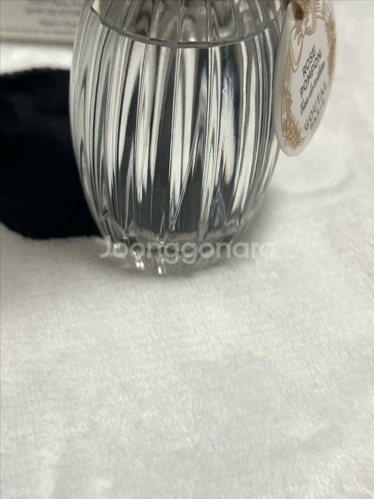 구딸파리 로즈폼퐁 향수 50ml--1