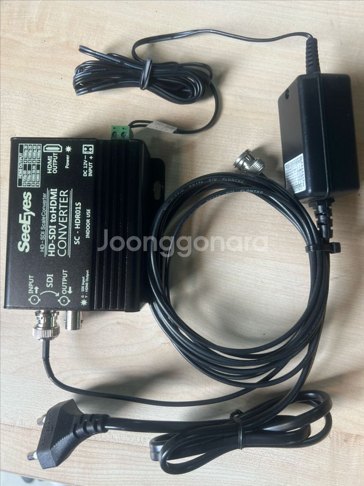 CCTV용 HD-SDI to HDMI 컨버터--0