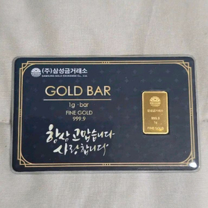 삼성금거래소 골드바 1g