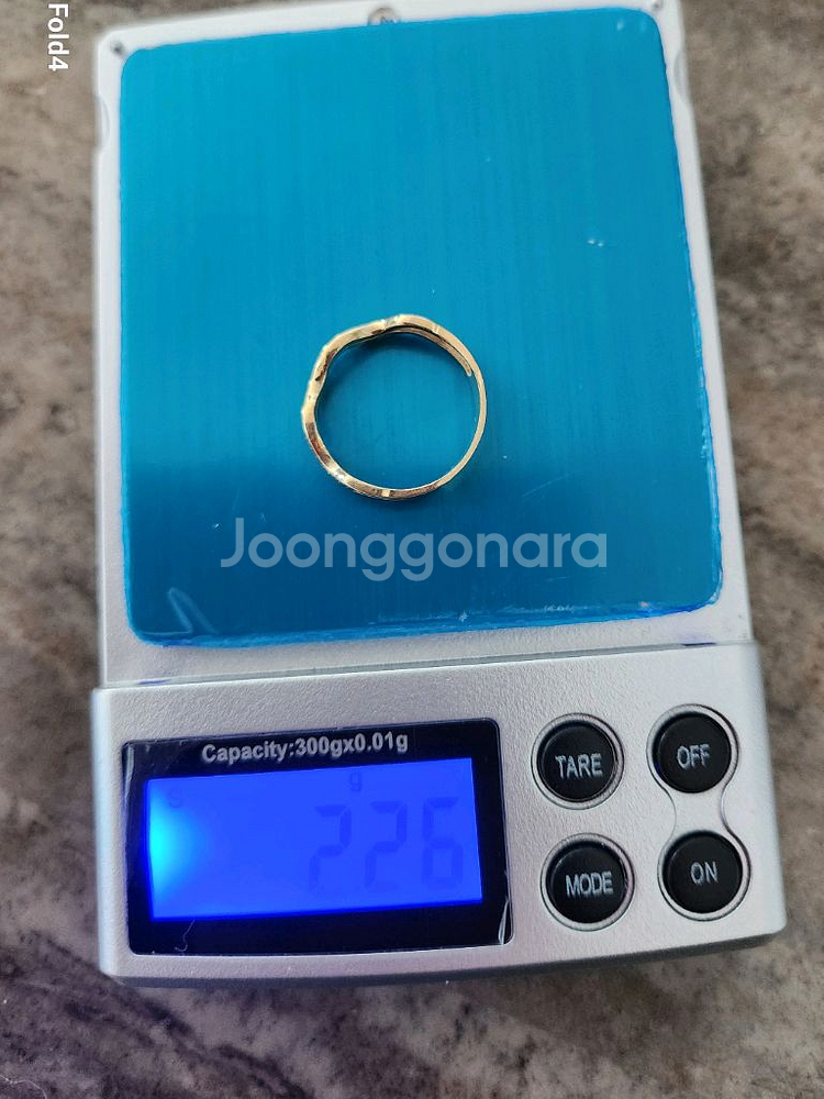 14K 물결무늬 반지--4