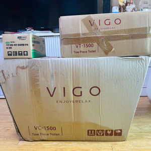 VIGO 치마형 투피스 양변기(상하)