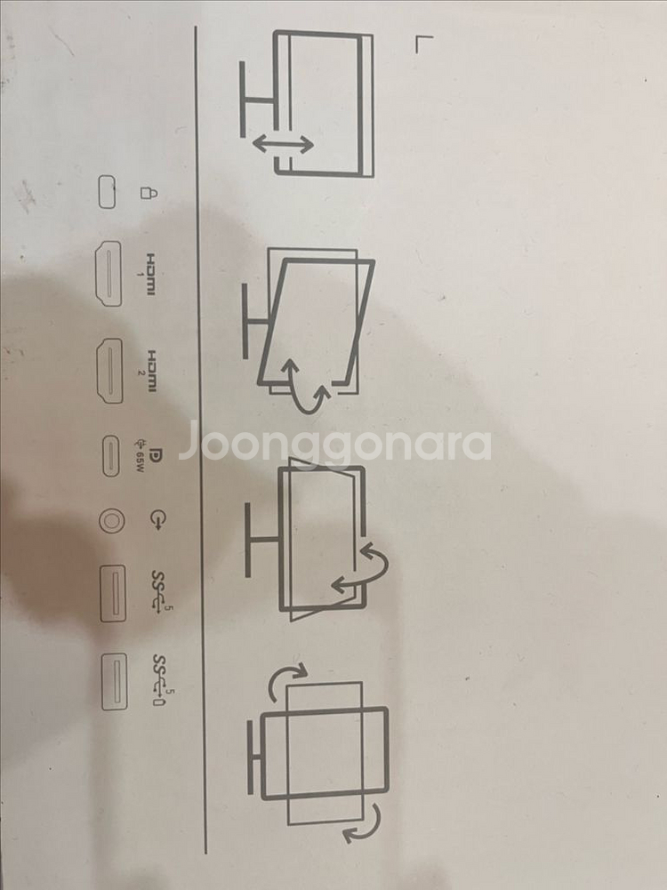Dell 모니터 s2722dc--3