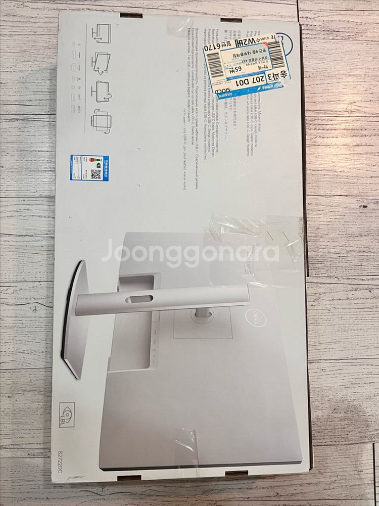 Dell 모니터 s2722dc--4