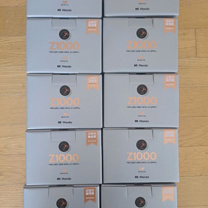 Z1000 급발진 10대일괄판매