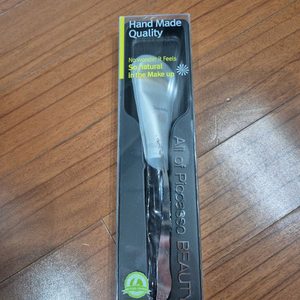 피카소 FB20 파운데이션 브러쉬