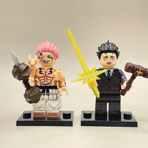 레고(호환)주술회전 피규어 2종