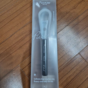 피카소 윤기창조 FB17 파운데이션 브러쉬