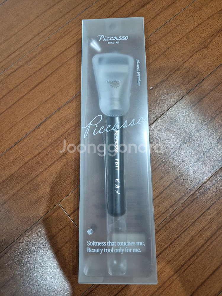 피카소 FB11 스파츌라 파운데이션 브러쉬--0