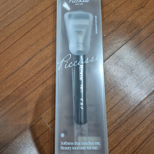 피카소 FB11 스파츌라 파운데이션 브러쉬