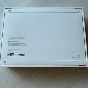 맥북 에어M4 15 스타라이트 512GB 미개봉 판매