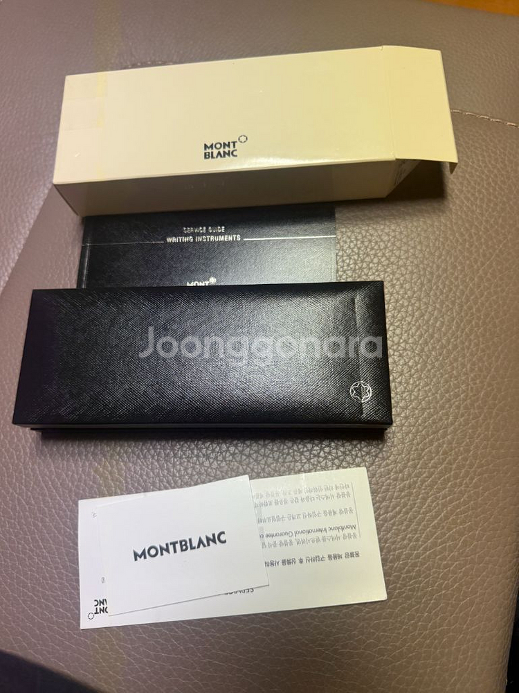몽블랑 만년필(미사용)