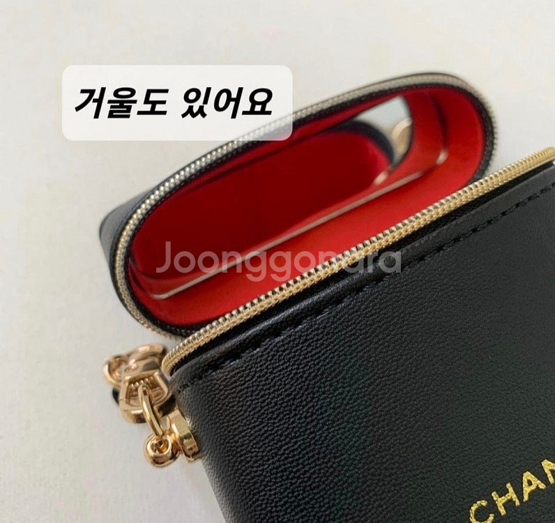 미니 가죽 샤넬 정품 립백(스트랩립폼 새상품)--2